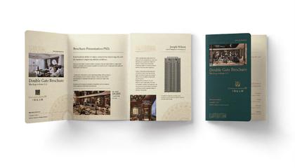 畫冊/宣傳冊/折頁/海報/DM單頁/公司宣傳產品展示菜譜臺歷