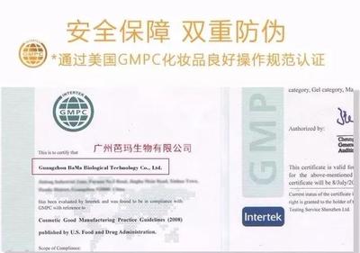 obo臻護保濕系列,給你帶來看得見的魅力