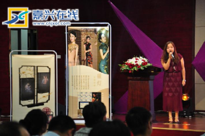 19個項目展現(xiàn)文創(chuàng)活力 嘉興文化創(chuàng)意大賽落幕