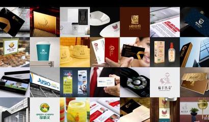 【供應(yīng)無錫海報(bào)設(shè)計(jì) 單頁(yè)設(shè)計(jì) 平面創(chuàng)意設(shè)計(jì)】圖片,海量精選高清圖片庫(kù)