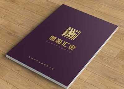 南京企業(yè)畫冊制作費用及產品圖片服務解析