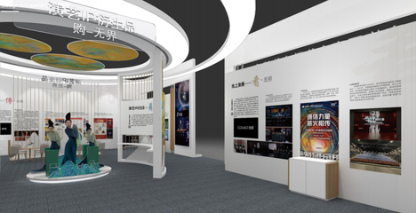 數字演藝展區亮相文博會 科技賦能文化傳媒新業態